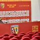 Suivez en direct le début et des confs avant Monaco-RC Lens avec Lensois.com !
